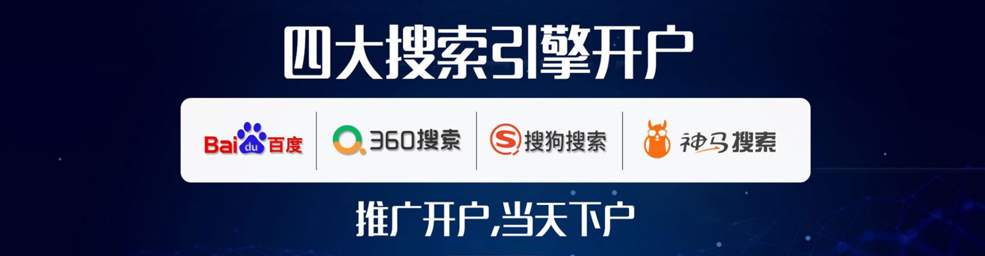 甲仙小红书信息流