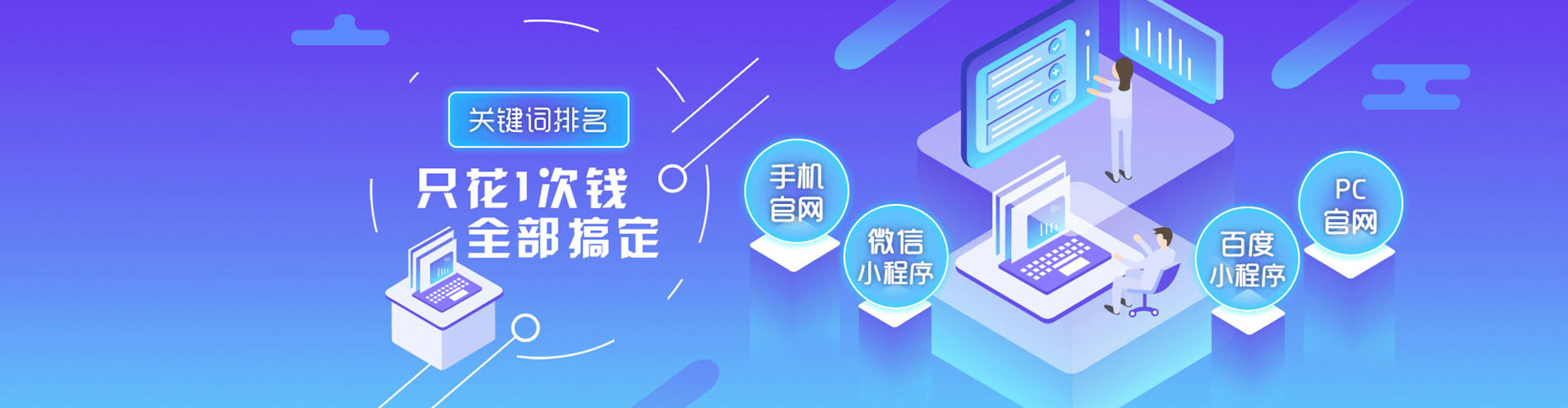 甲仙朋友圈信息流